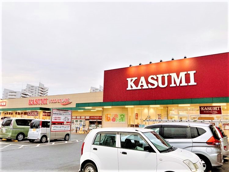 カスミフードスクエアゆりのき台店